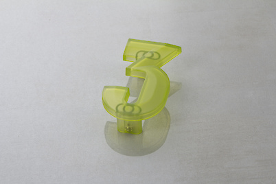 Мебельная ручка цифра 