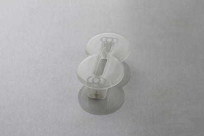 Меблева ручка цифра 