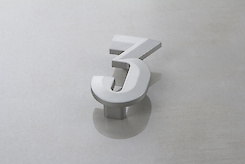 Мебельная ручка Poliplast в виде цифры 