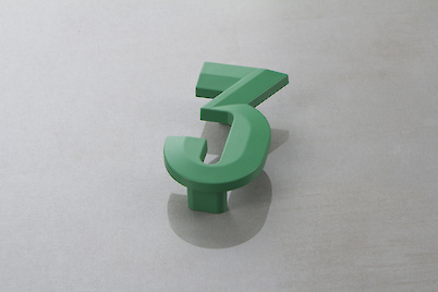 Меблева ручка цифра 