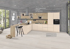 Ламинированное ДСП Egger 18мм U156 ST9 Бежевый песок