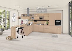 Ламинированное ДСП Egger 18мм Н1145 ST10 Дуб Бардолино натуральный