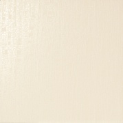 Керамогранітна плита LAMINAM METROPOLIS Neve 1000x3000x3мм