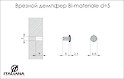 Врезной демпфер Bi-materiale Italiana Ferramenta d=5, 100шт (отбойник)