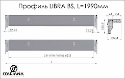 Профіль LIBRA BASE SYSTEM Italiana Ferramenta довжина 1990мм