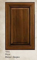 Деревянный фасад Fieramosca 957x297 Tiziano 2011