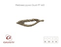 Меблева ручка Giusti РГ 463 WMN711.096.00D1 