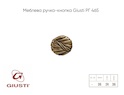 Меблева ручка-кнопка Giusti РГ 465 WPO711.000.00D1 