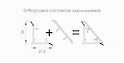 Отбортовка вставка алюминиевая H=30мм L=4200мм коньяк