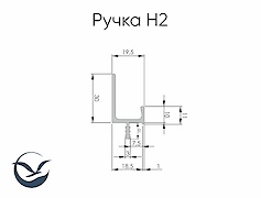 Н2 алюміній під плиту 18мм довжина 5950мм