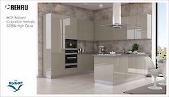 MDF-панель Rehau 19.6мм Rauvisio Brilliant Cubanite metallic 5338B HG (Серебристо-бежевый)