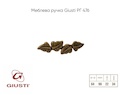 Меблева ручка Giusti РГ 476 WMN719.064.00D1 