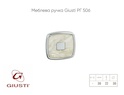 Меблева ручка Giusti РГ 506 WPO.716.030.MB02 