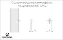 Самоклеющийся демпфер 8 х 1,6  полусферической формы