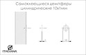 Самоклеючі демпфери Italiana Ferramenta циліндричні 10x1мм, 50шт