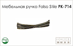 Схема ручки Falso Stile РК-714 коллекции Country