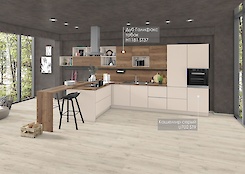 ДСП Egger 18 мм U702 ST9 Кашемир серый 2800x2070мм